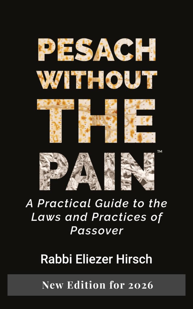 Cover: Pesach Without the Pain